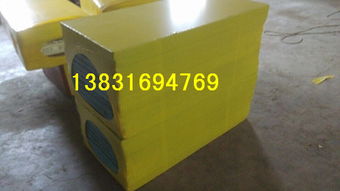 巖棉板熱收縮包裝機 保溫防水卷材包裝機 ,大城縣華創保溫機械設備廠