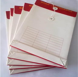 中億專業印刷文件袋 供應產品 東莞市長安中億印刷包裝材料廠