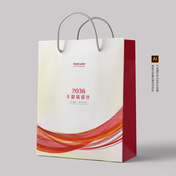 小家電包裝產品包裝盒設計模板下載 包裝設計素材下的企業包裝設計模板