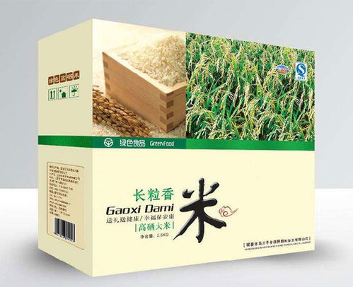 向尚包裝印刷廠 圖 彩箱印刷費(fèi)用 安徽彩箱印刷