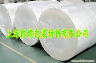 自粘防水卷材2.5cPET隔離膜、防粘膜、硅油膜、離型膜_橡膠塑料_世界工廠網中國產品信息庫