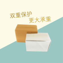 2020復合包裝材料價格 報價 復合包裝材料批發 