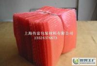 不同規格的氣泡袋(適用于電子產品防靜電防震包裝)[供應]_塑料包裝材料_世界工廠網中國產品信息庫
