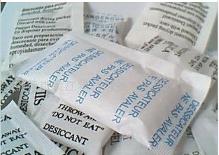 東莞供應環保高效防潮珠干燥劑——專業品質，貼心服務