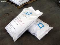 熱塑性三元乙丙橡膠6300 產品詳解與市場供應信息